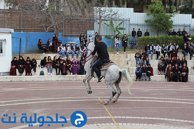 يوم التراث العربي الفلسطيني في ثانوية جلجولية